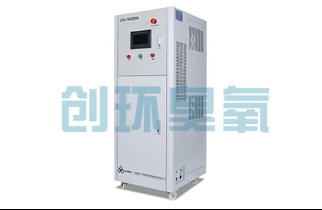 平凉高密度养虾水质恶化怎么救?臭氧发生器降解氨氮与亚硝酸盐实操步骤